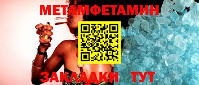 синтетический гашиш Кинель