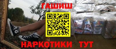 гидропоника Баксан