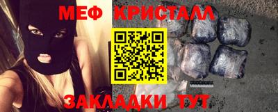 СК Кимры