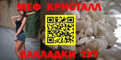 a pvp Кингисепп