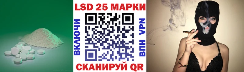 даркнет как зайти omg зеркало Усть-Джегута ЛСД экстази кислота