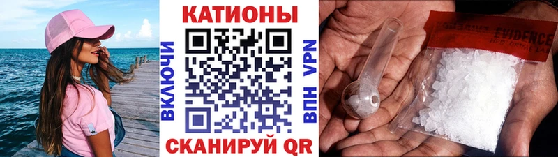 МЯУ-МЯУ мяу мяу Усть-Джегута