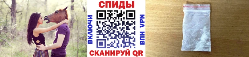 Первитин Декстрометамфетамин 99.9%  сколько стоит  Усть-Джегута 