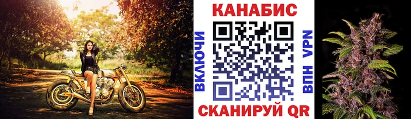 Шишки марихуана VHQ  Усть-Джегута 